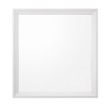 Cerys White Finish Mirror