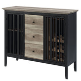 Zudora Antique Oak & Sandy Black Finish Server