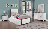 Priam White/Gray Dresser