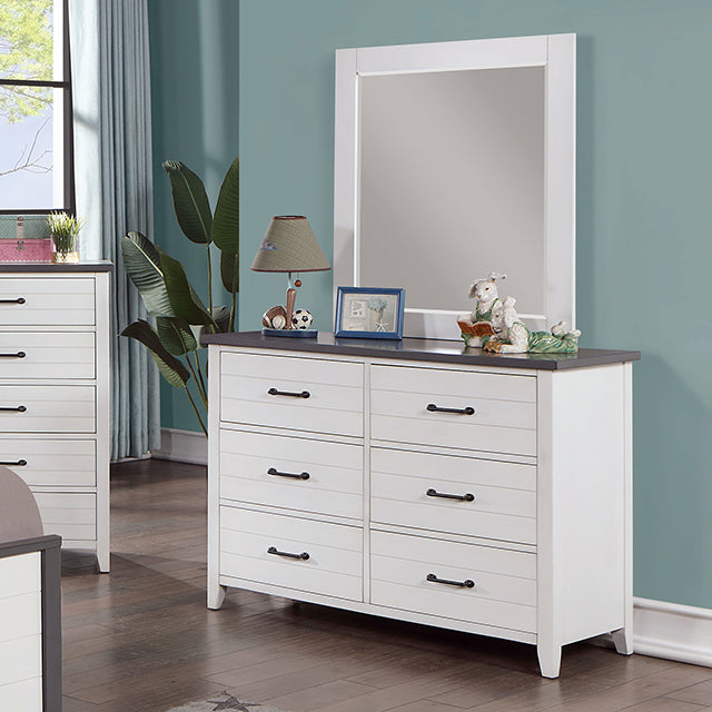 Priam White/Gray Dresser