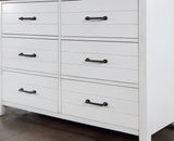 Priam White/Gray Dresser