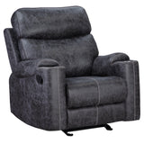 Hirah Motion Glider Recliner