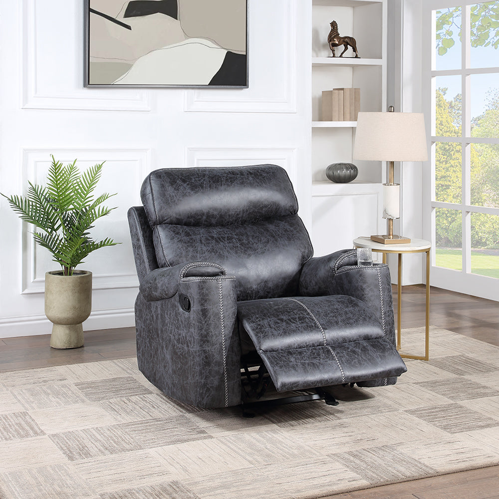 Hirah Motion Glider Recliner